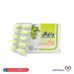 قرص وازوگل گل دارو 30 عددی